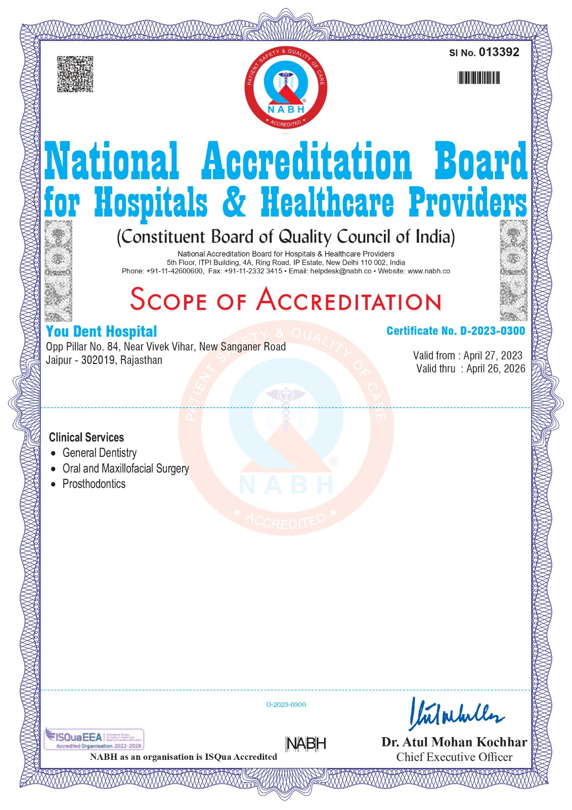 NABH Certificate