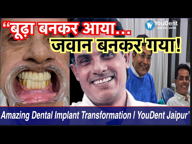 best-dental