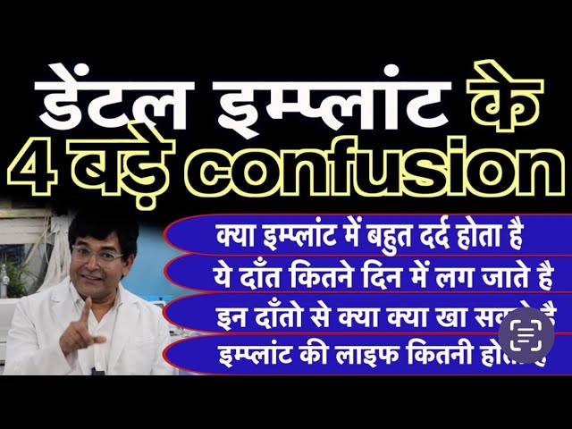 Best Dentist in Jaipur